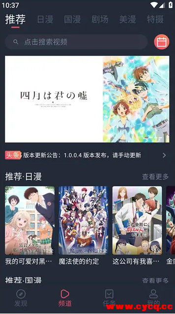 QQ20250803-151800.png