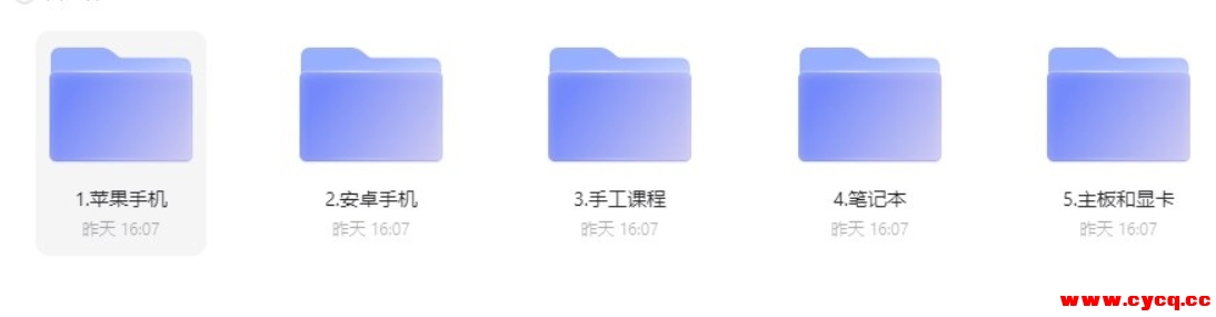 微信截图_20250320083757.png