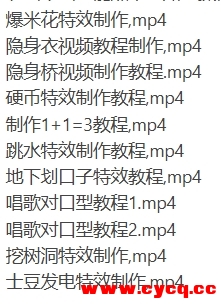 微信截图_20250422085306.png