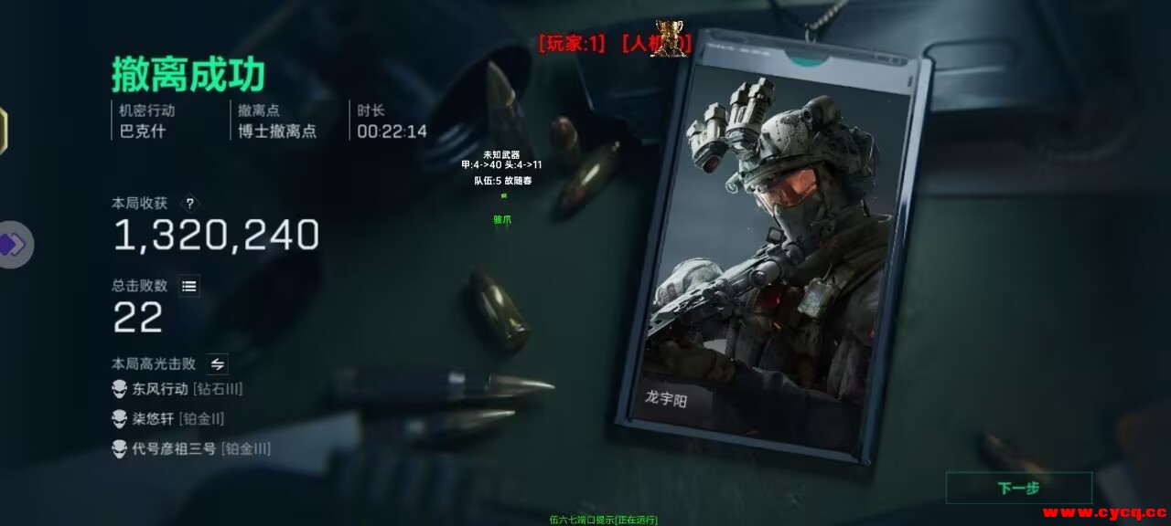 微信图片_20250508202629.jpg