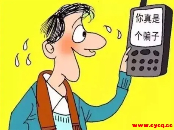 微信截图_20250702105924.png