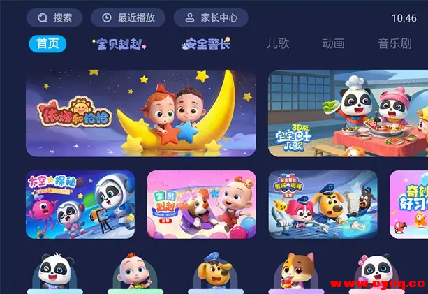 QQ20250728-104518.png