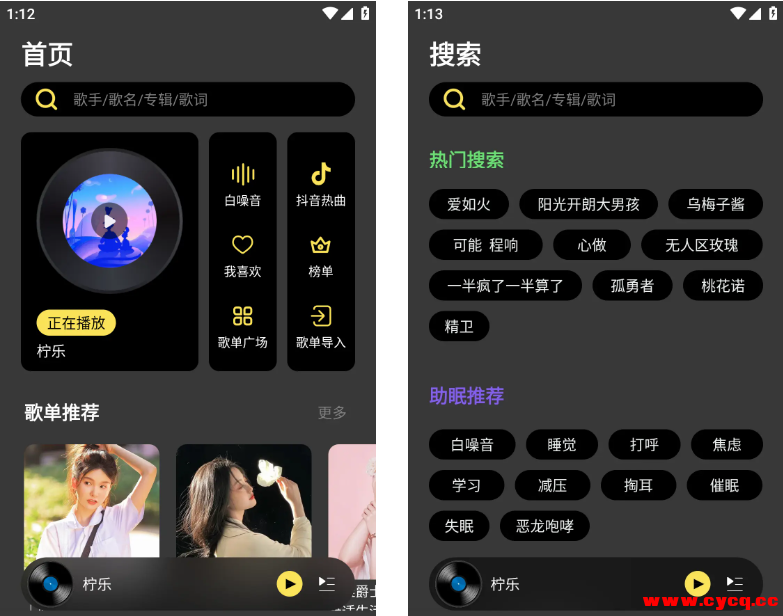 QQ20250728-121418.png