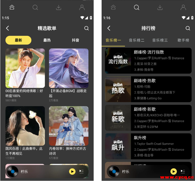 QQ20250728-121426.png