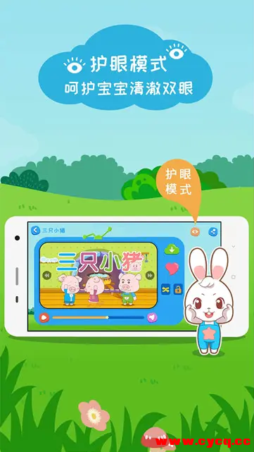 QQ20250728-154731.png