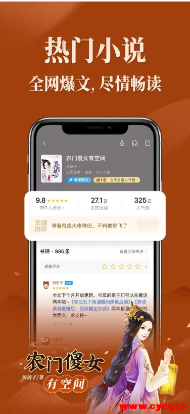 QQ20250729-104537.png
