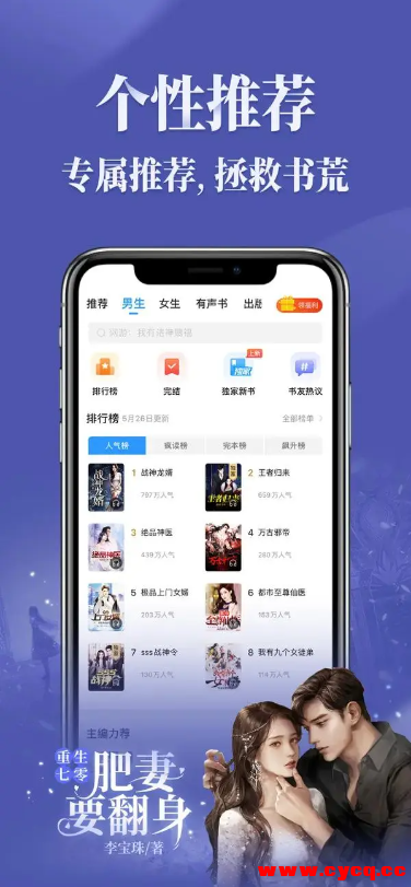 QQ20250729-104544.png
