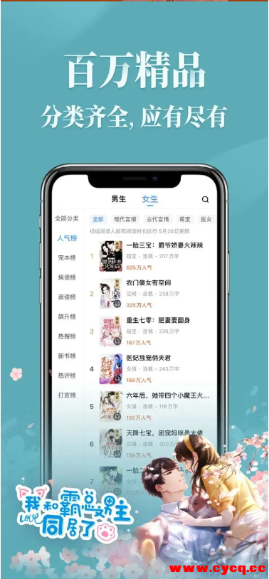 QQ20250729-104551.png