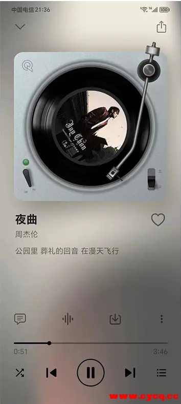 QQ20250729-174038.png