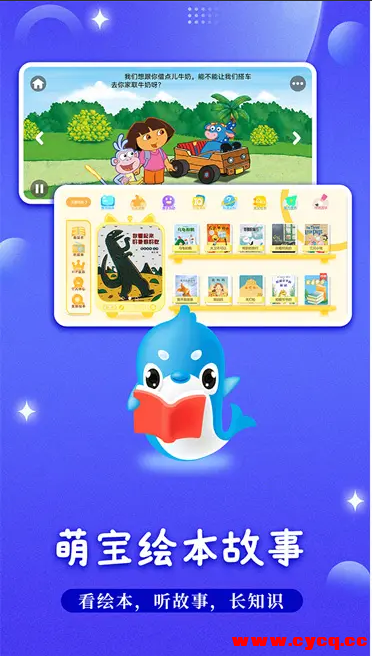 QQ20250731-212725.png