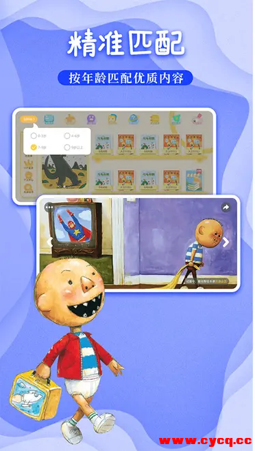 QQ20250731-212718.png