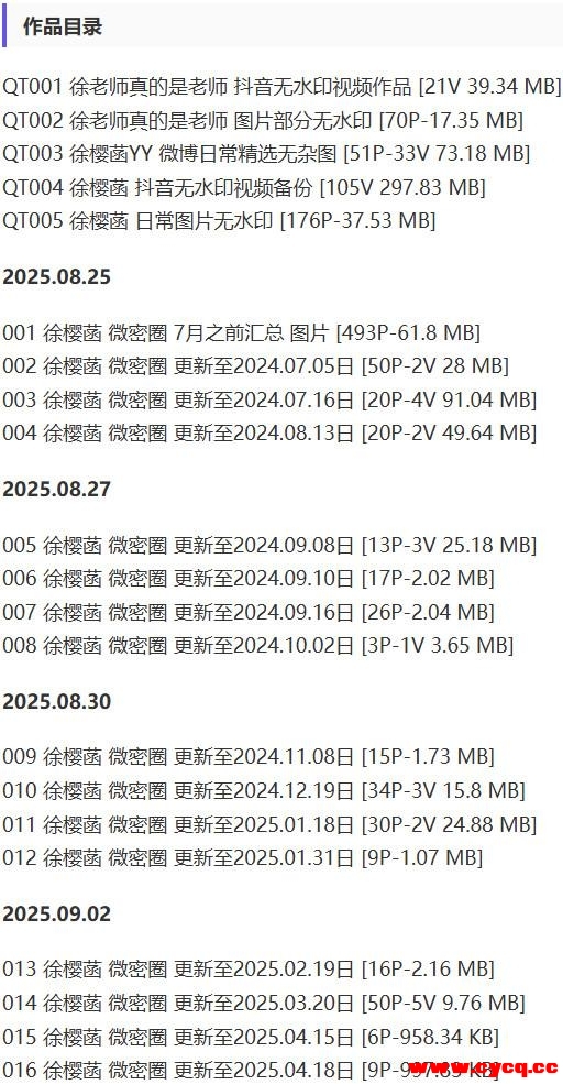 155044li14pnwrviizfp8r.jpg