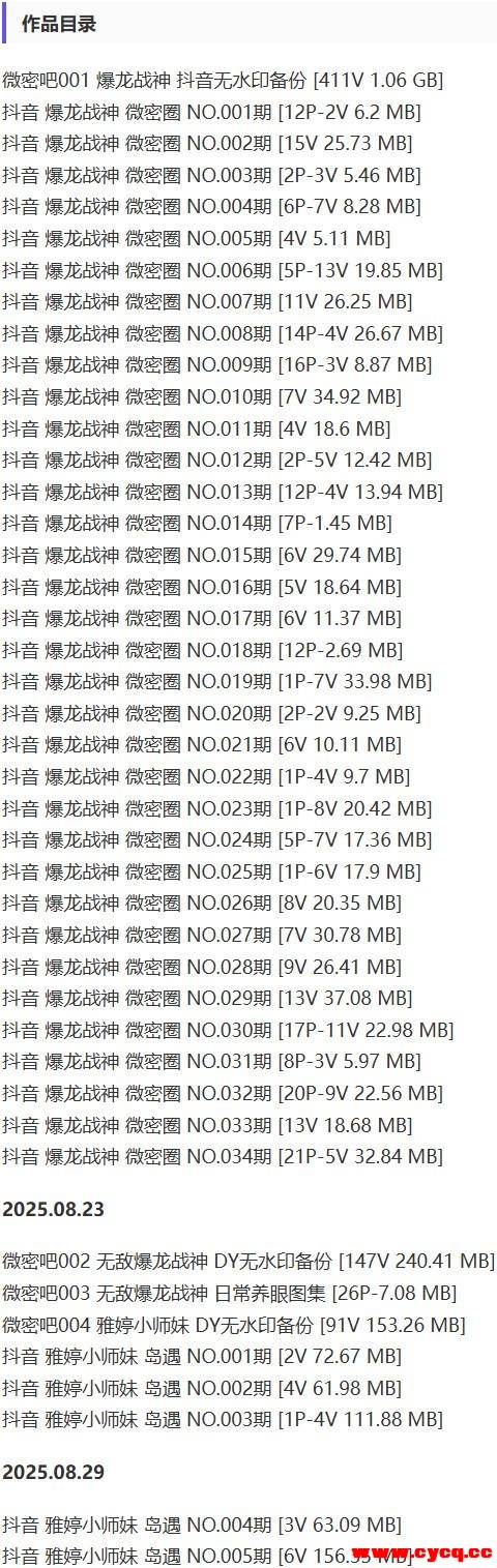 163757zex4sezgvf4dmhdm.jpg