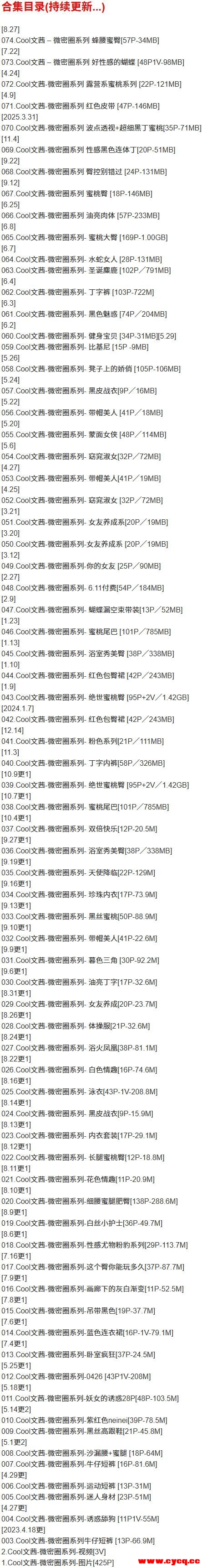 171432wtv1ihz1in1j1twr.jpg