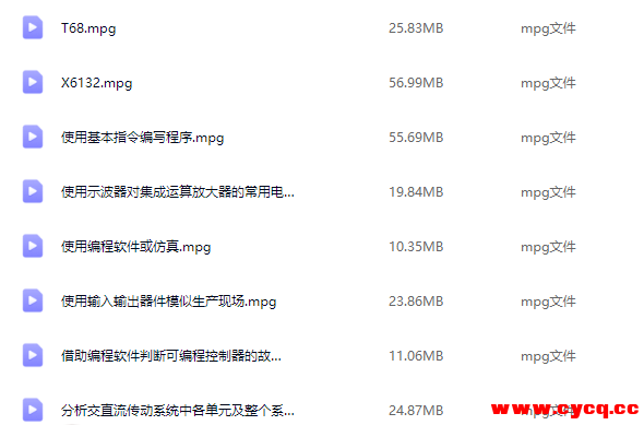 QQ20250913-213155.png