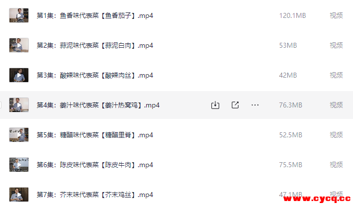QQ20251009-133522.png