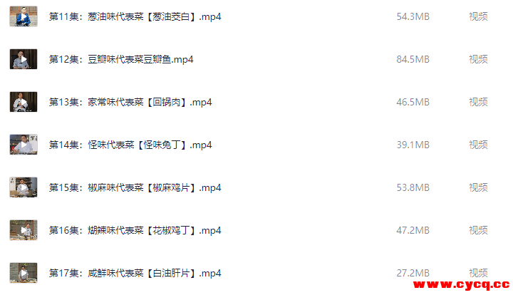 QQ20251009-133529.png