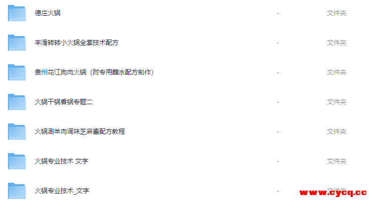 QQ20251009-155457.png