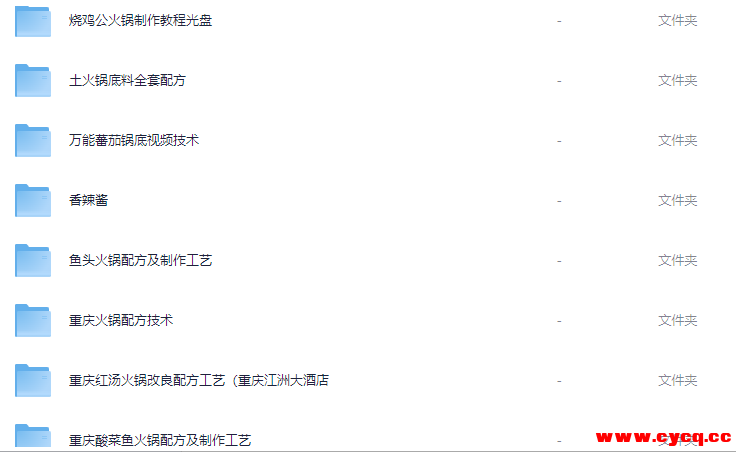 QQ20251009-155505.png