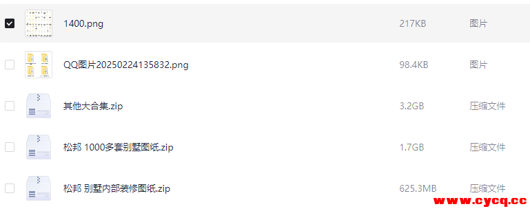 QQ20251015-135612.png