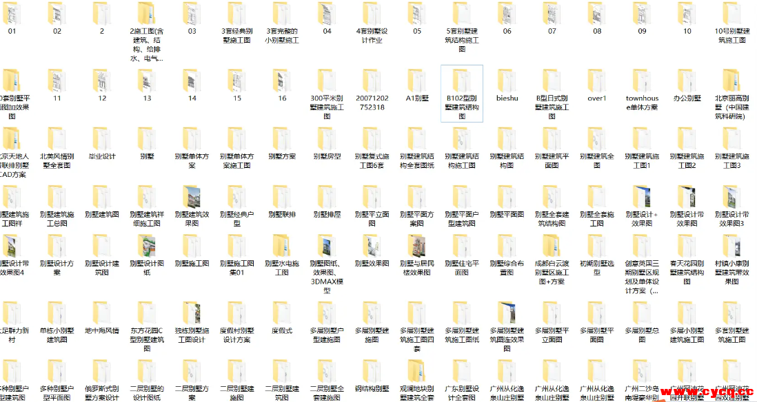 QQ20251015-135604.png