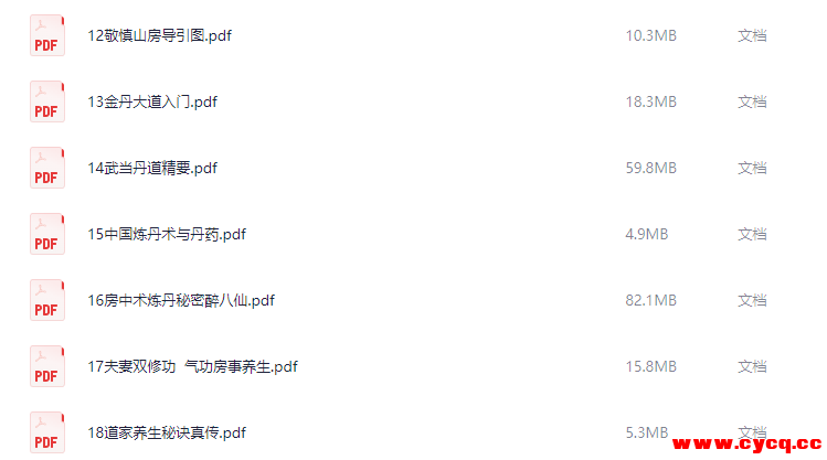 QQ20251016-111111.png
