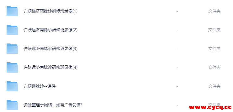 QQ20251024-093048.png QQ20251024-093048.png